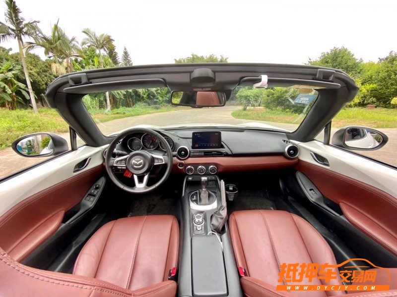 東莞18年馬自達MX-57