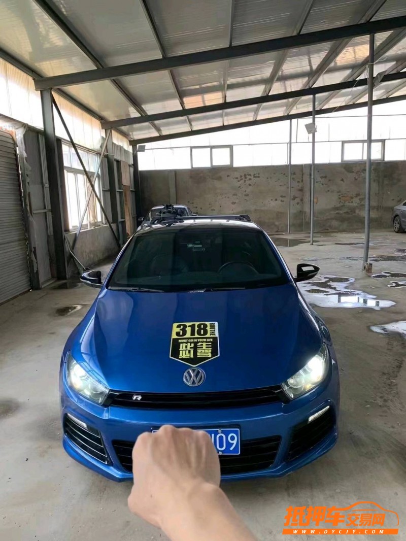 潍坊14年大众尚酷1