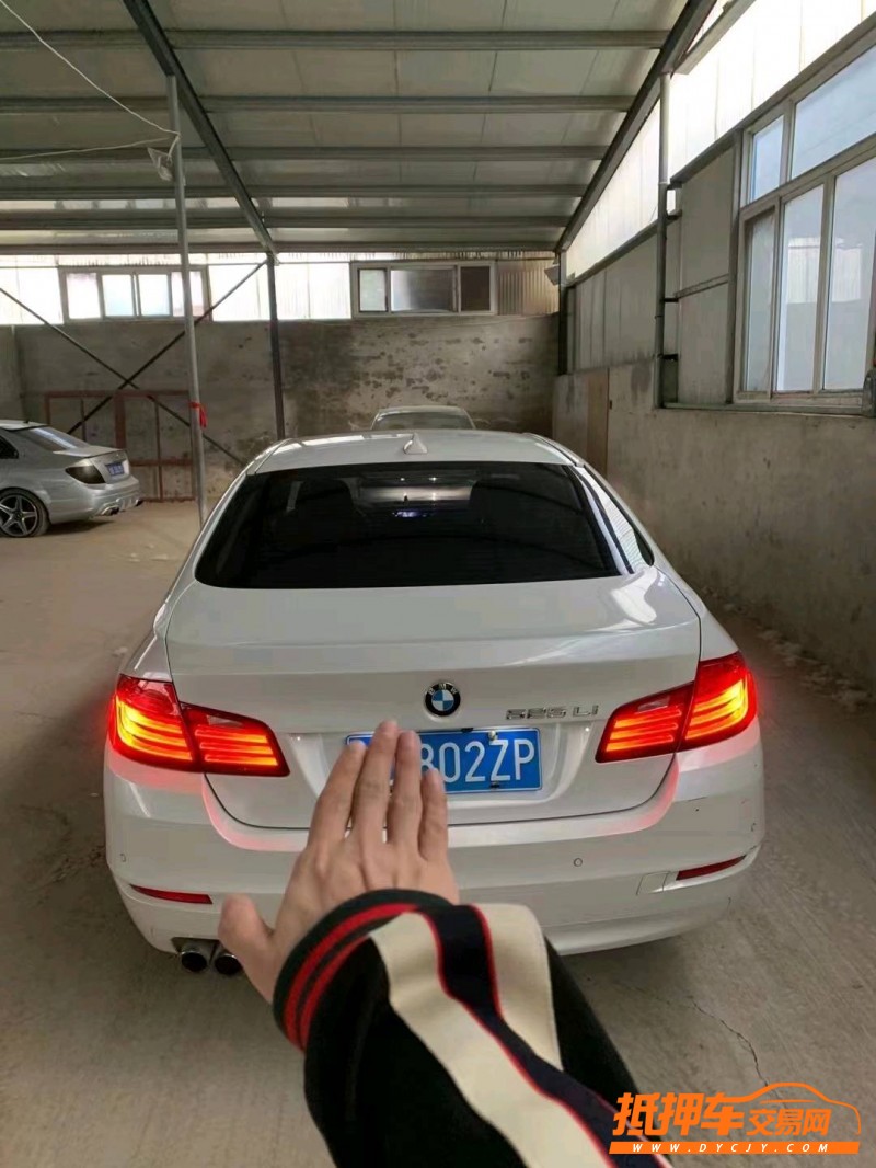 潍坊16年宝马5系7