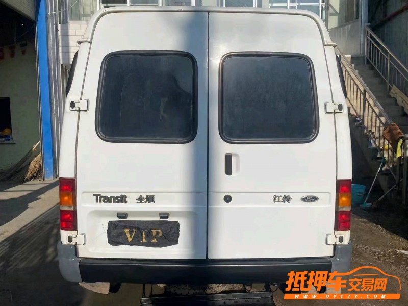 重慶15年福特全順4