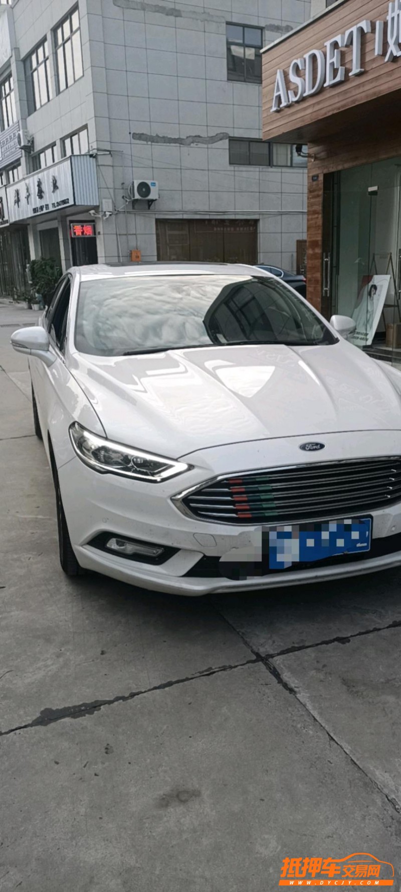 宜昌19年福特蒙迪欧4