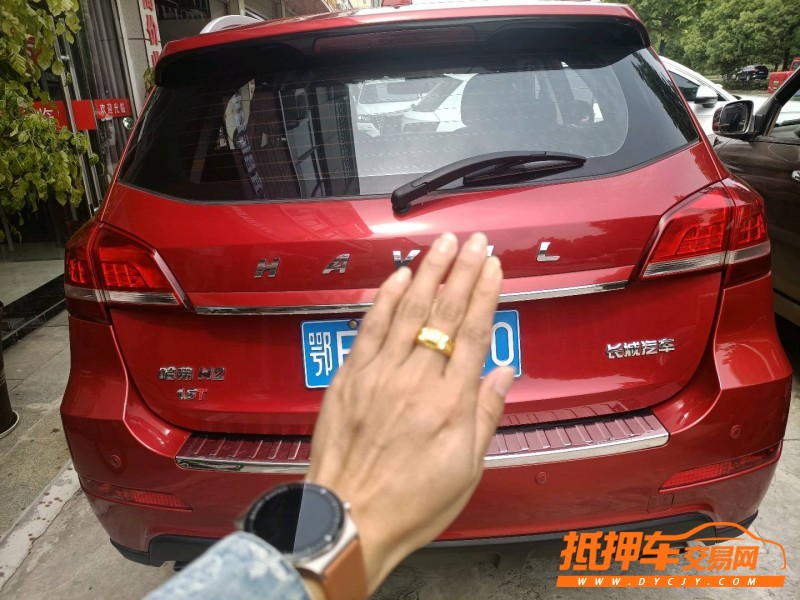 宜昌15年哈弗H23