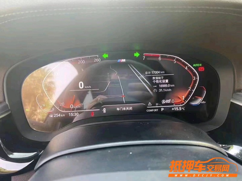 保山21年寶馬5系4