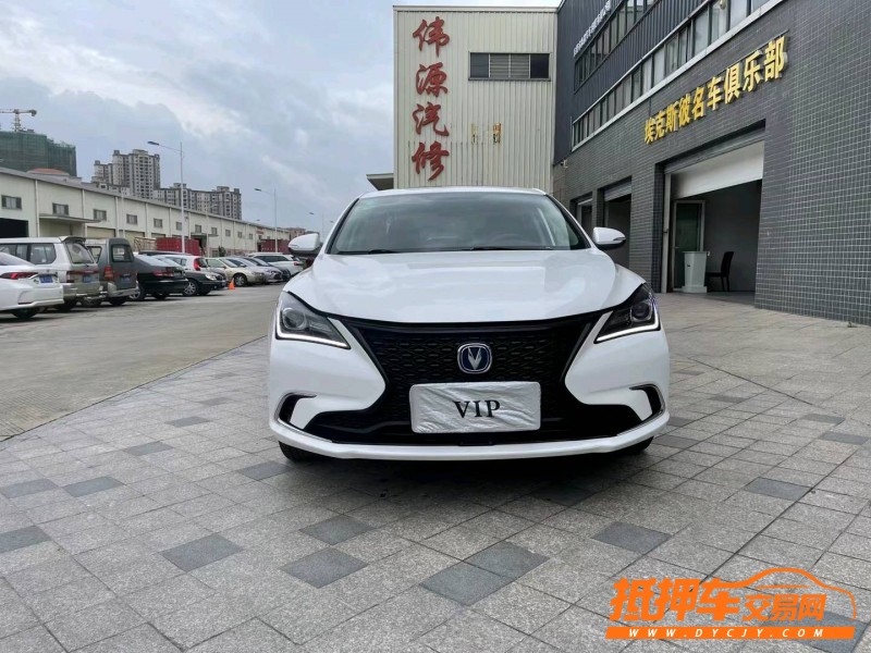 東莞19年長安汽車逸動1
