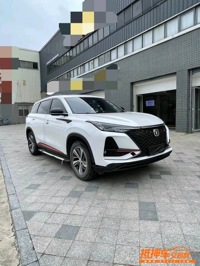東莞20年長安汽車CS752