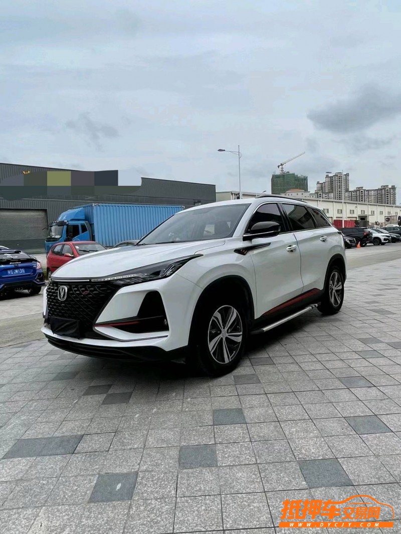 東莞20年長安汽車CS753