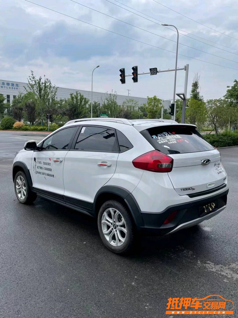 徐州20年奇瑞瑞虎3x8