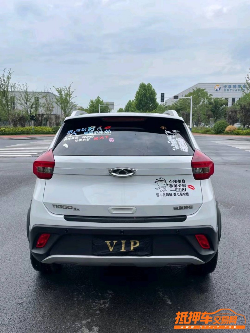 徐州20年奇瑞瑞虎3x9