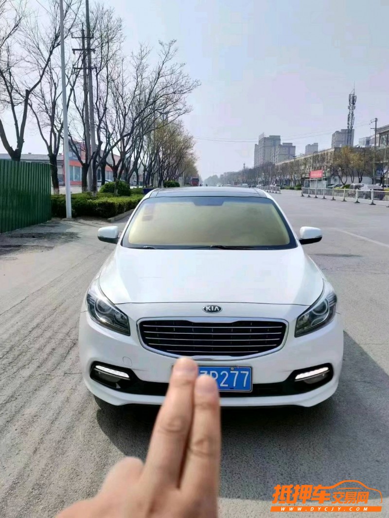 聊城16年起亞K41