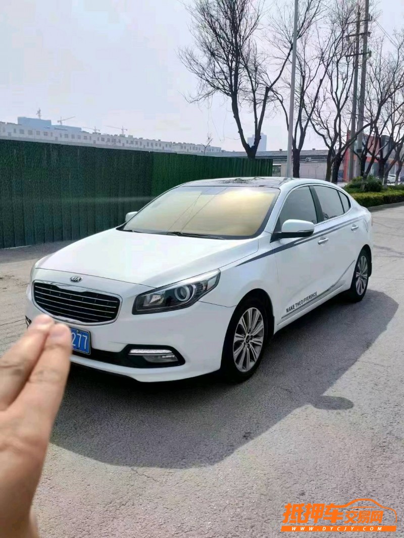 聊城16年起亞K42
