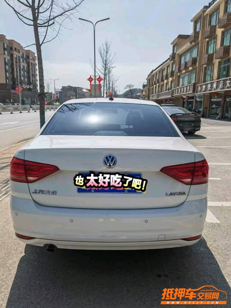 萍鄉18年大眾朗逸1