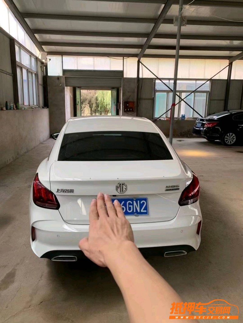 聊城21年名爵59