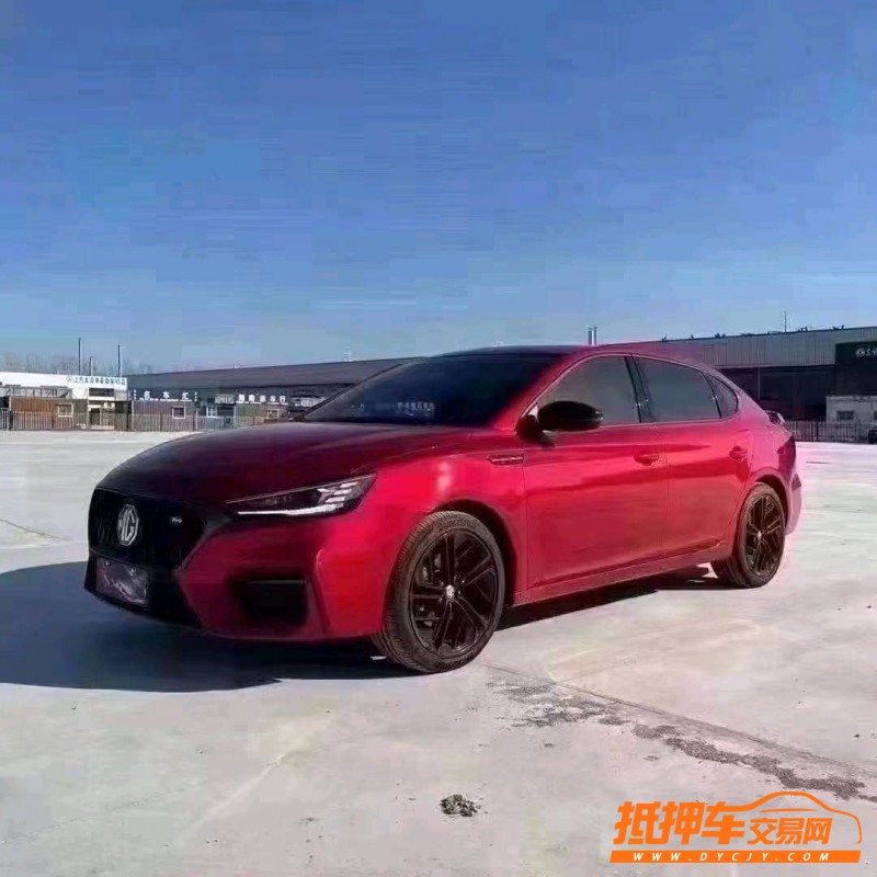 北京21年名爵62
