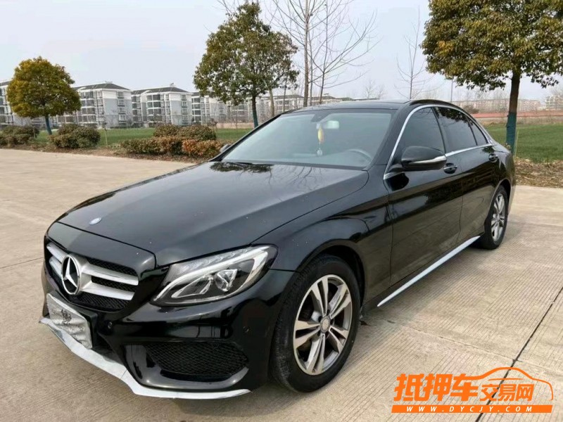 盐城16年奔驰C2