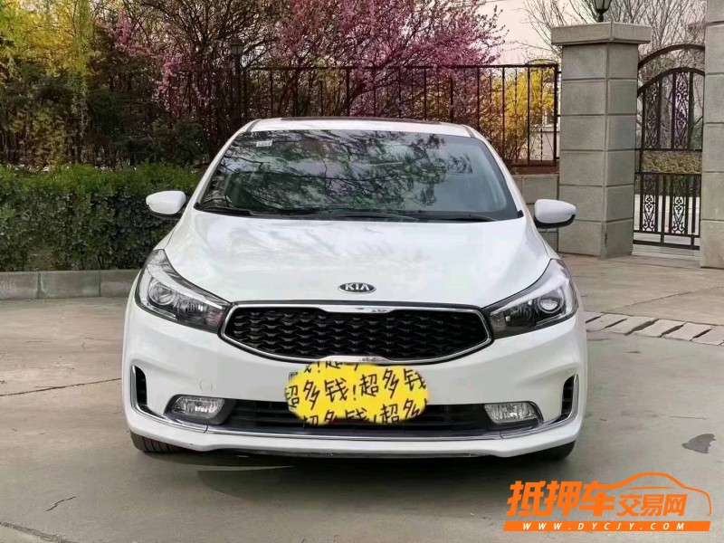 濰坊19年起亞K31