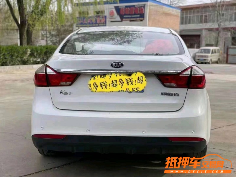 濰坊19年起亞K39