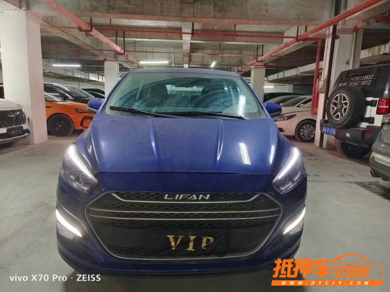 貴陽19年力帆汽車軒朗1