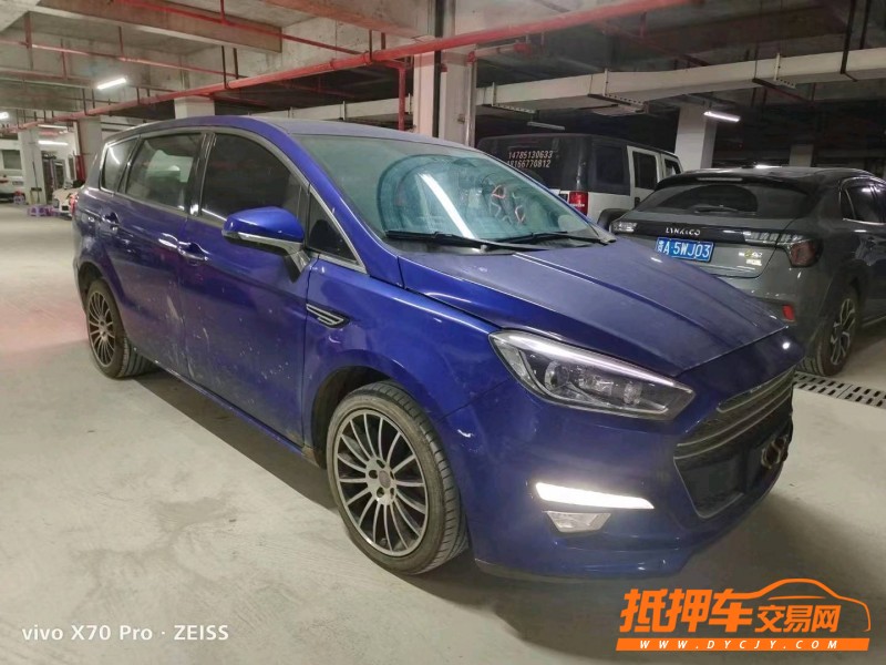 貴陽19年力帆汽車軒朗2