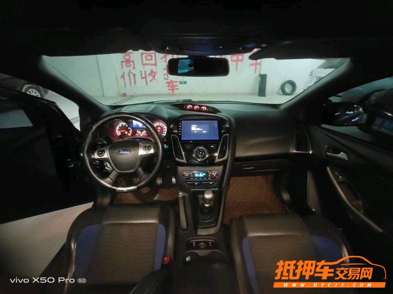 贵阳14年福特福克斯6