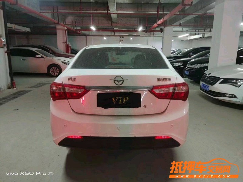 貴陽18年海馬M31