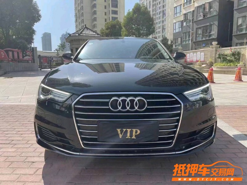北京16年奥迪A6L1