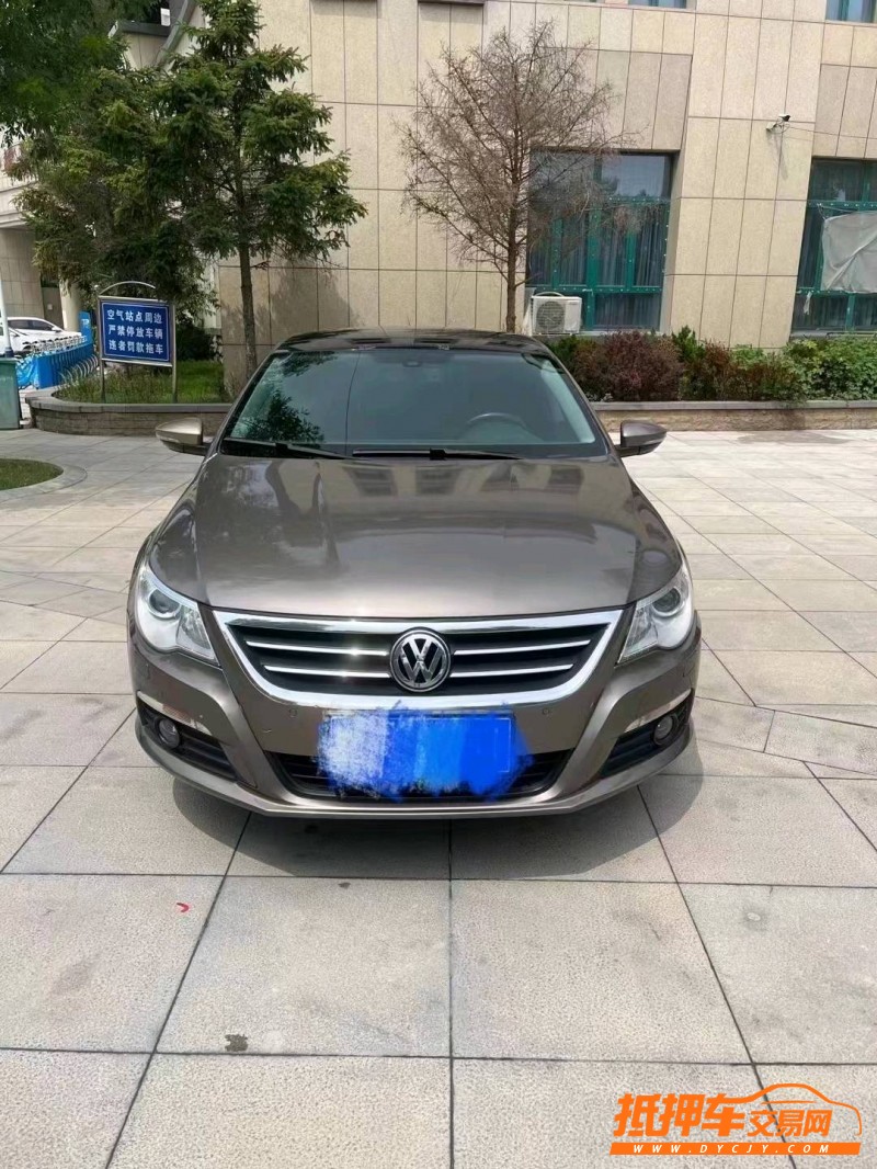 北京12年大众CC1