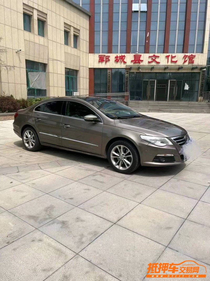 北京12年大众CC3