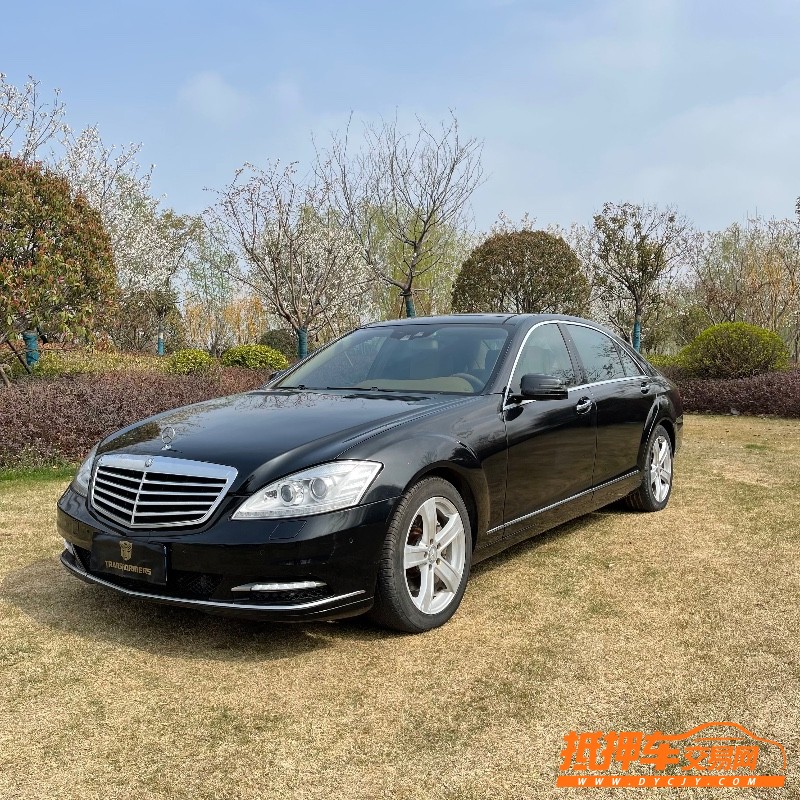枣庄11年奔驰S8