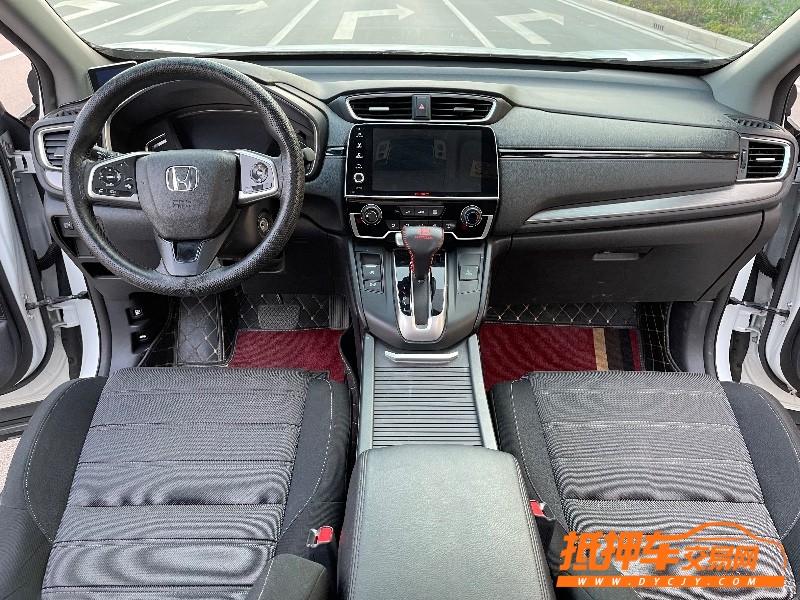 枣庄20年本田皓影3