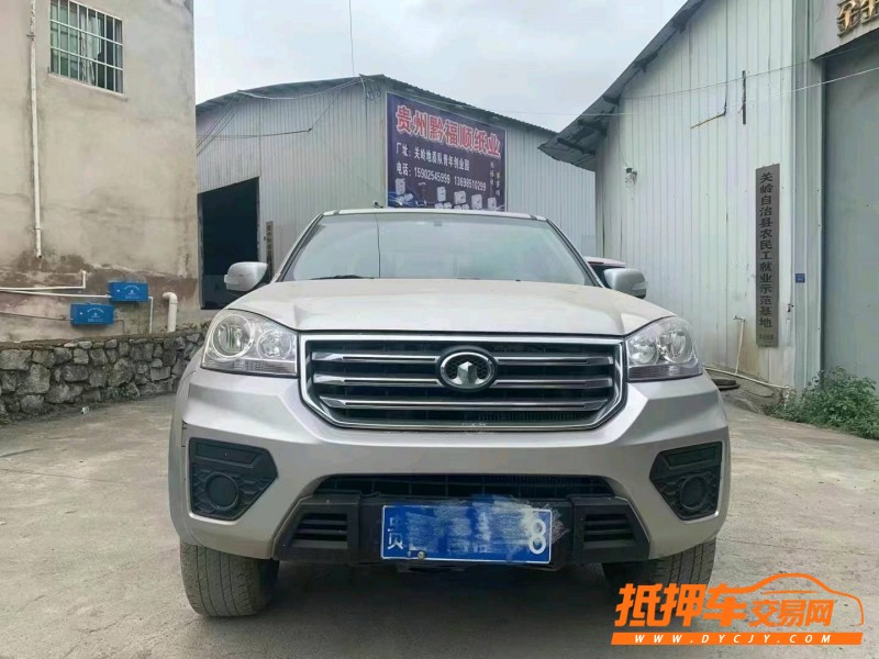 黔西南19年長城汽車風駿51