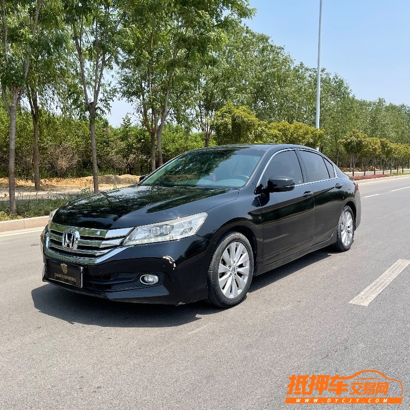 枣庄14年本田雅阁8