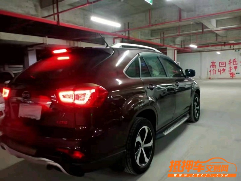 黔西南15年比亞迪S75