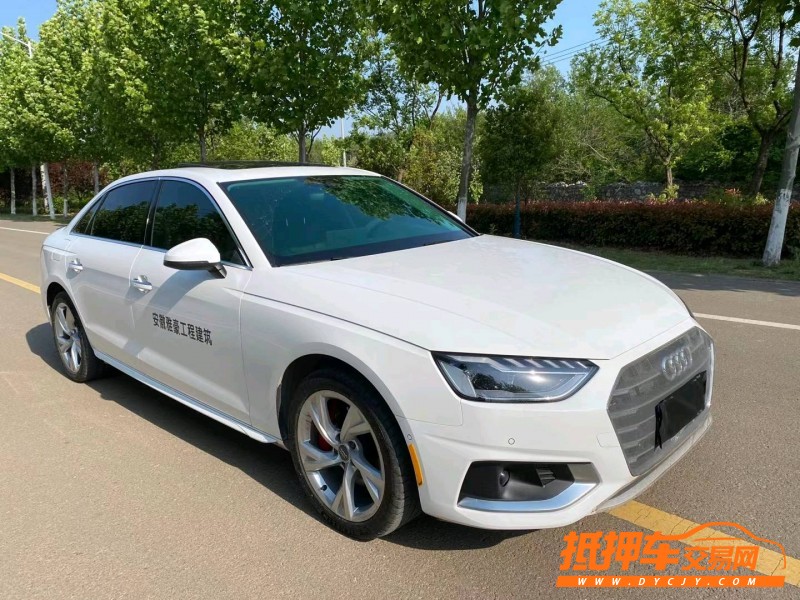 徐州21年奥迪A4L3