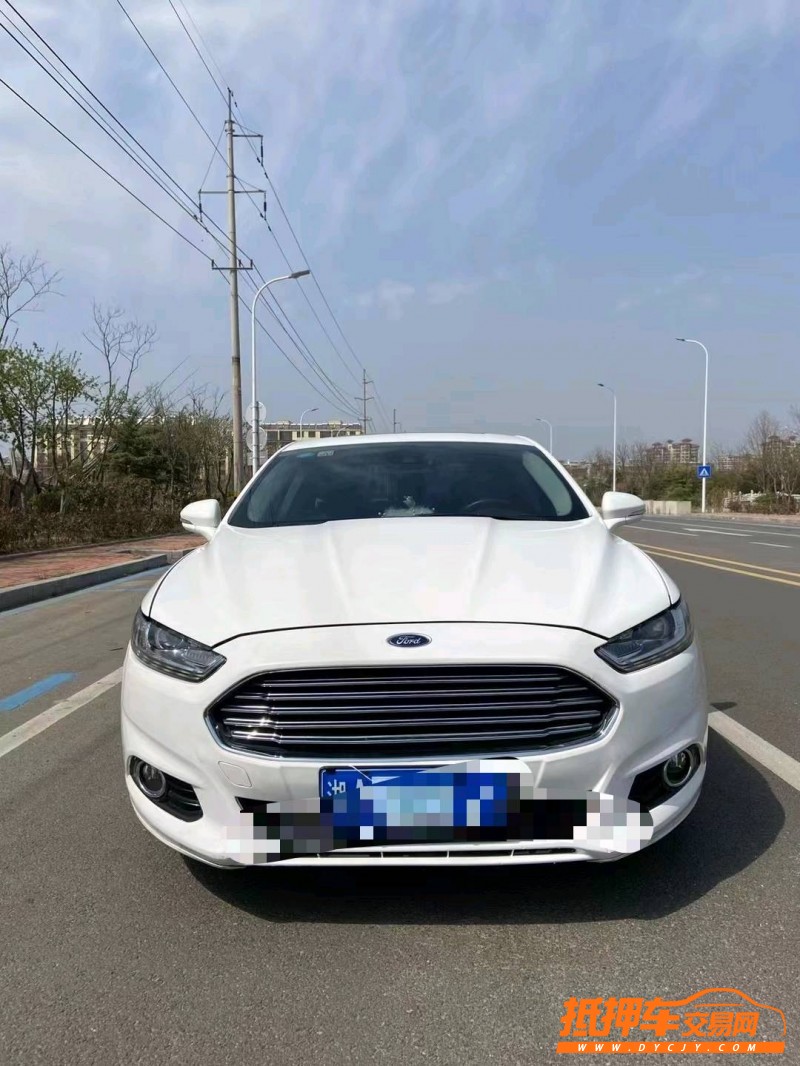 青岛15年福特蒙迪欧1