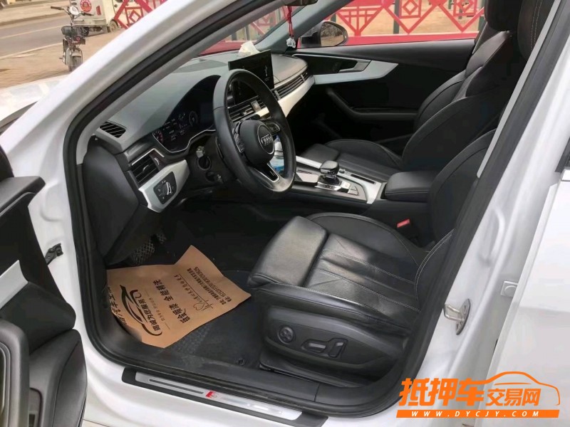 徐州20年奥迪A4L6