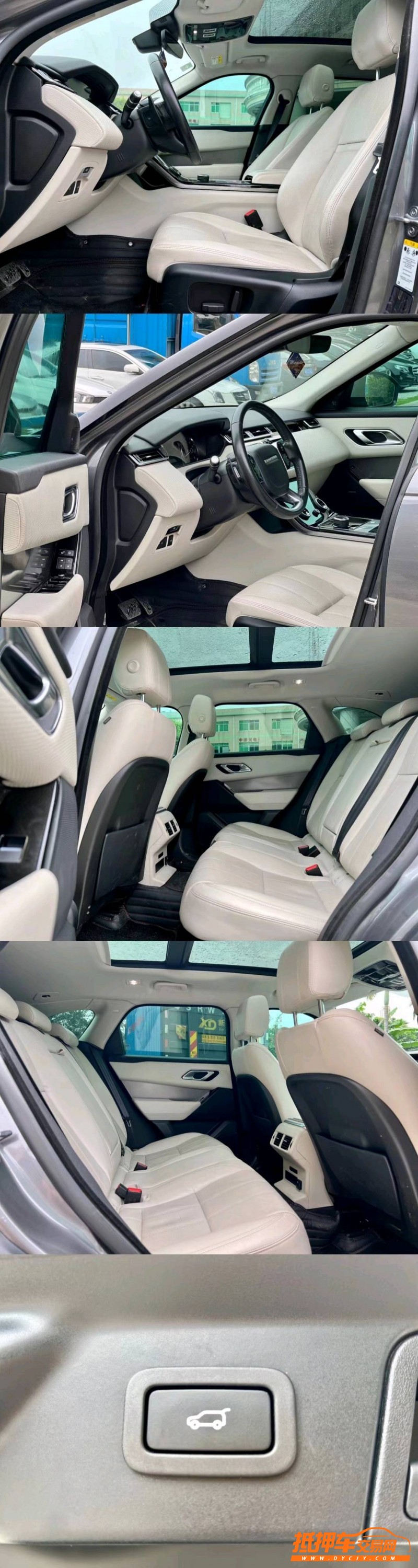 东莞18年路虎揽胜星脉1