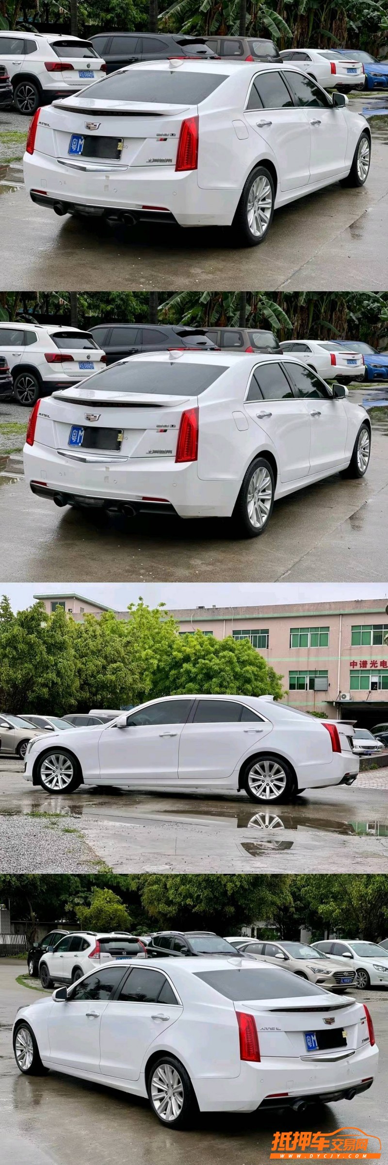 东莞16年凯迪拉克ATS5