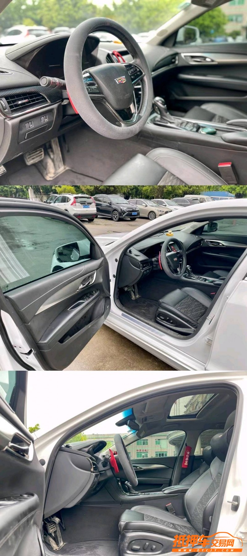 东莞16年凯迪拉克ATS7