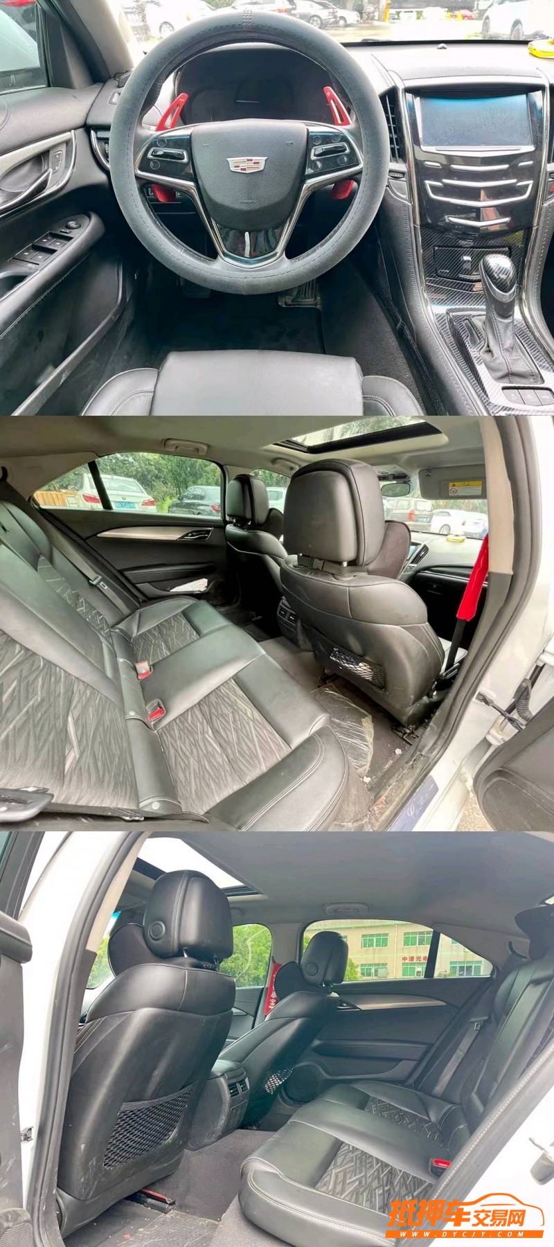 东莞16年凯迪拉克ATS8