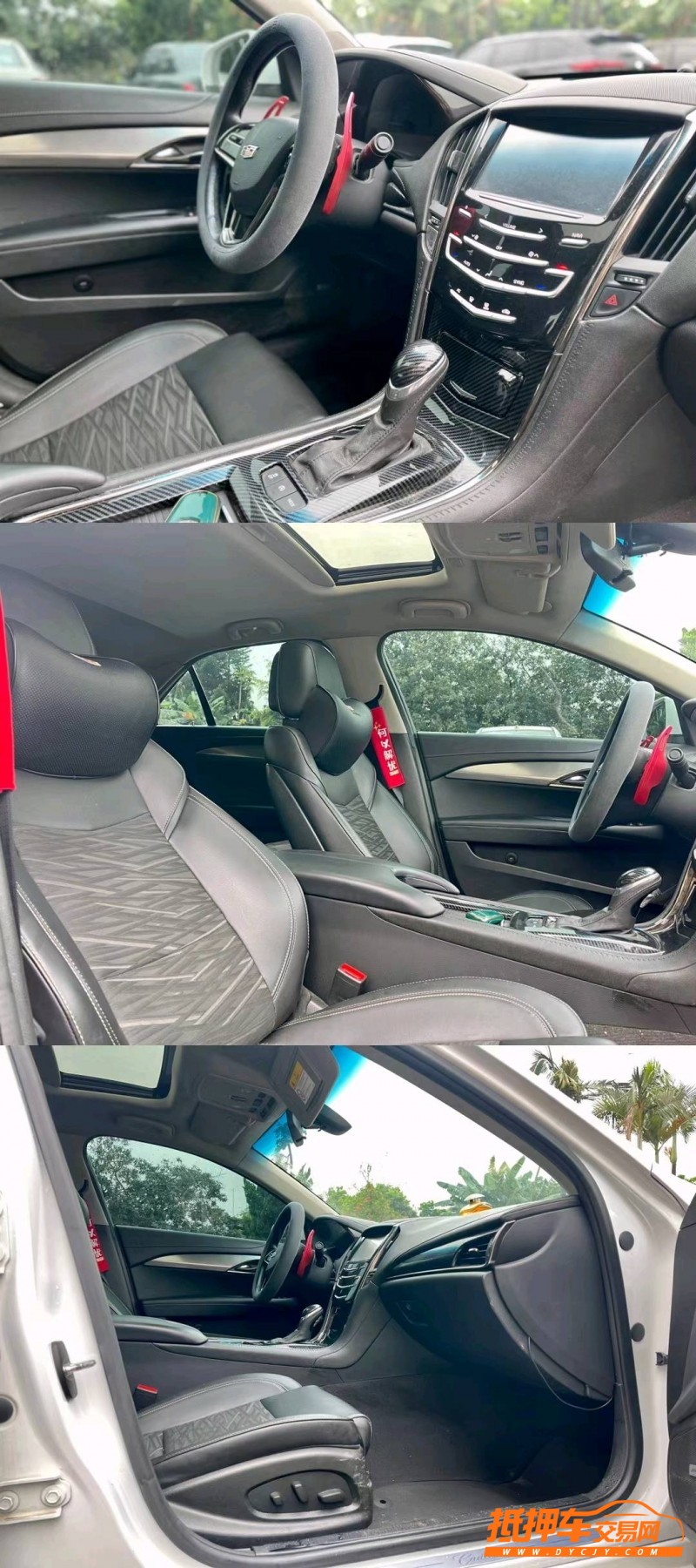 东莞16年凯迪拉克ATS9