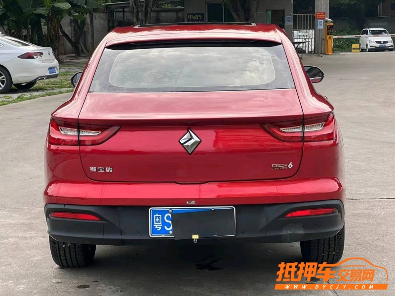 東莞20年寶駿RC64