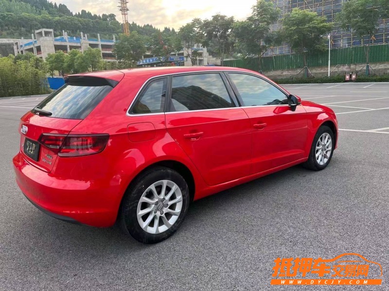宜昌15年奧迪A39