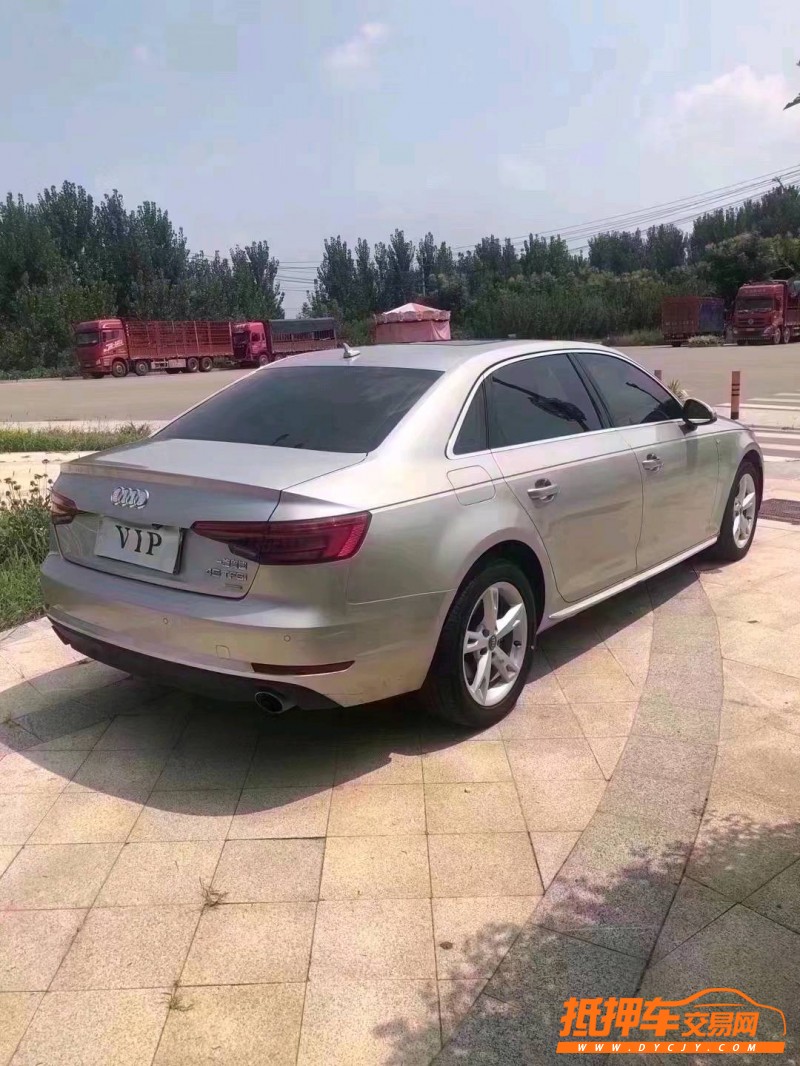 枣庄17年奥迪A4L2