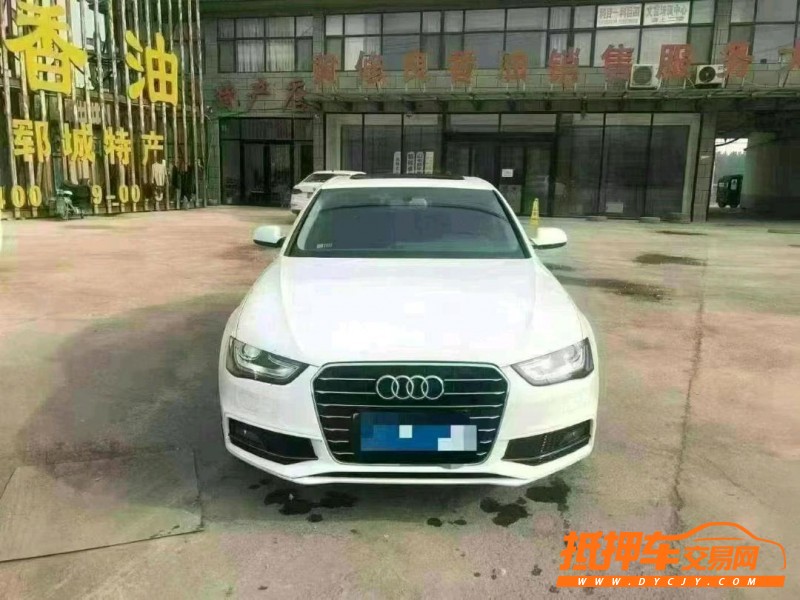 北京16年奥迪A4L1