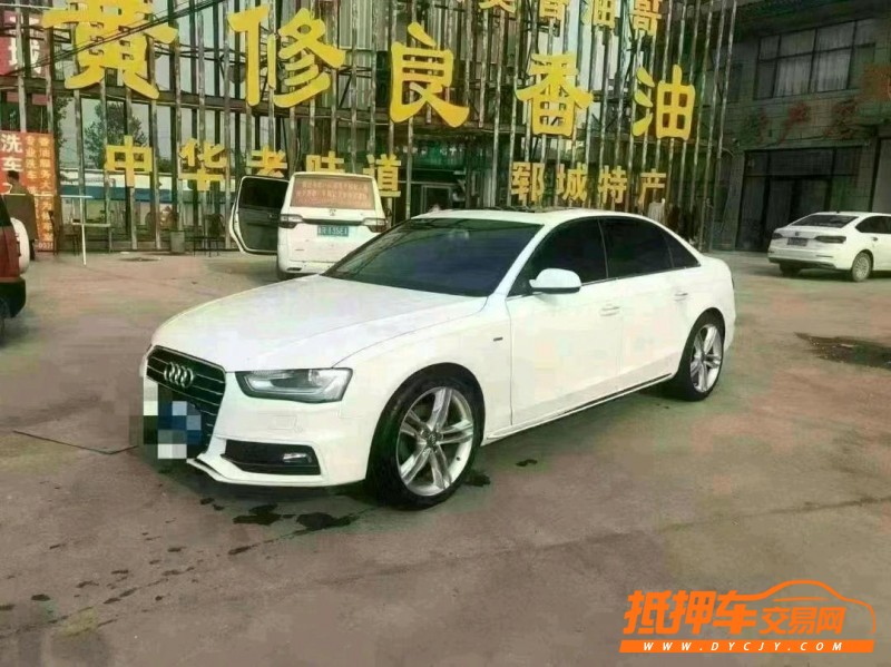 北京16年奥迪A4L2