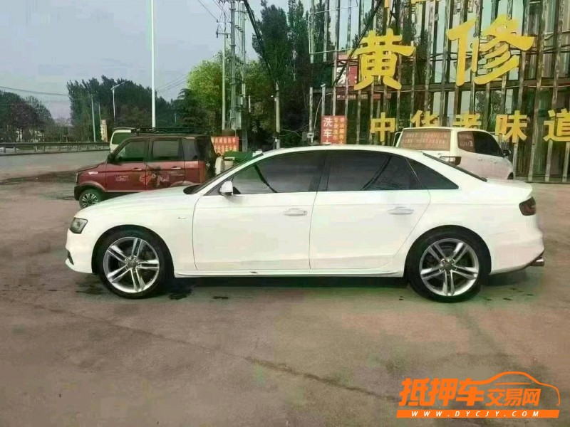 北京16年奥迪A4L3