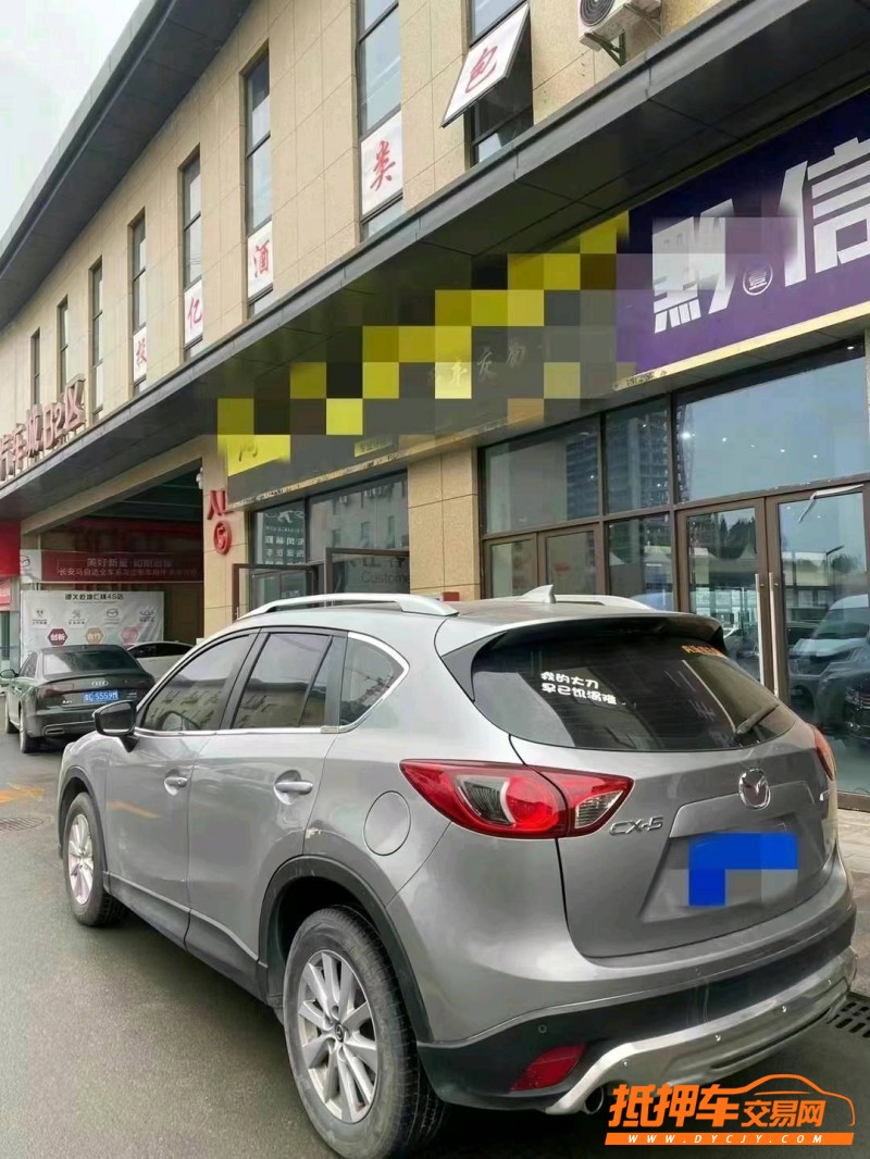 畢節16年馬自達CX-53