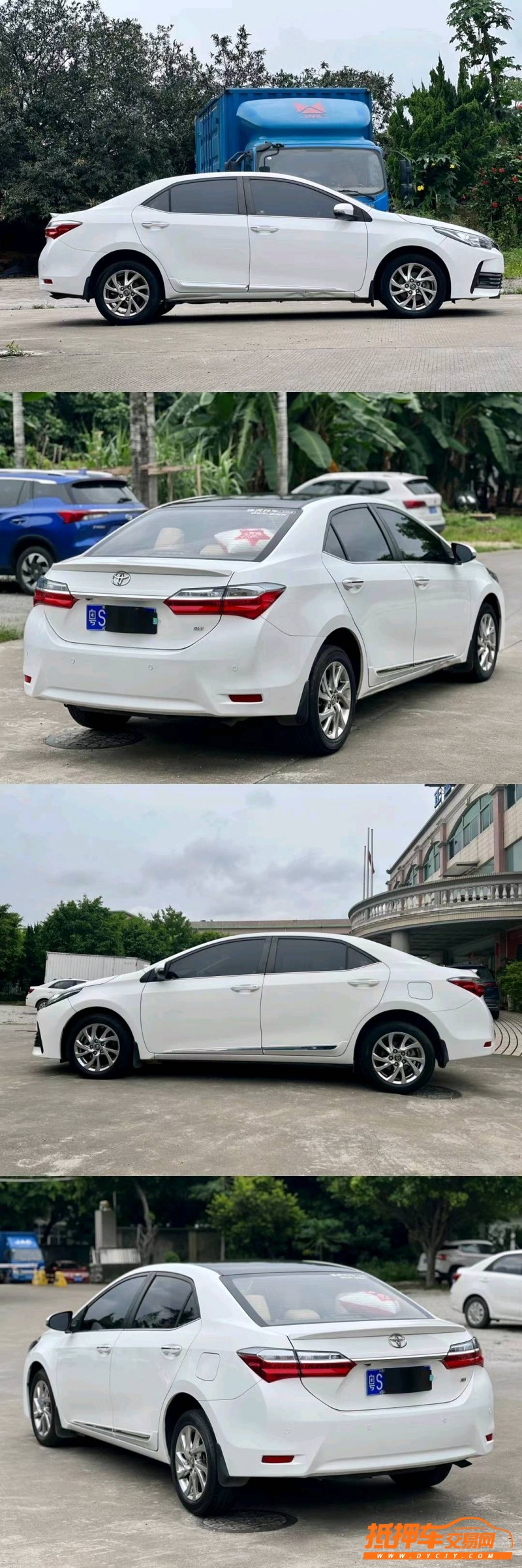 东莞18年丰田卡罗拉5