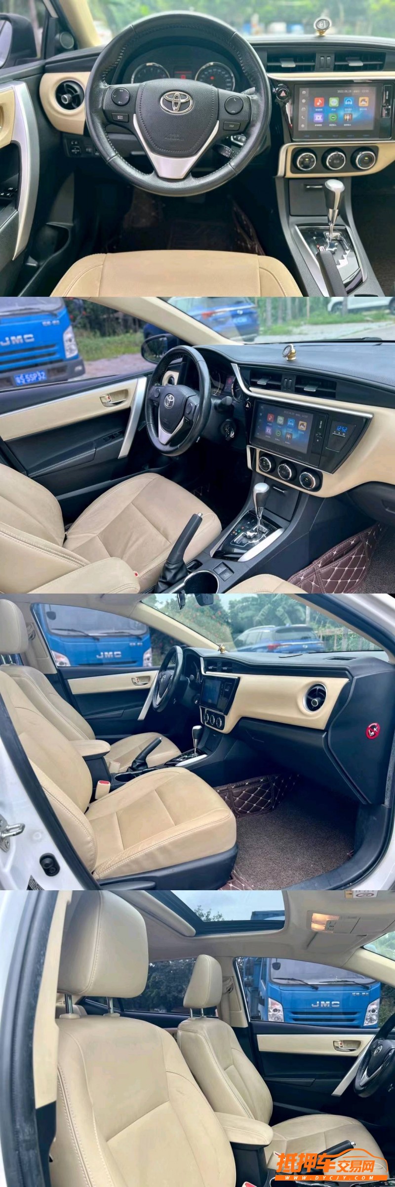 东莞18年丰田卡罗拉9