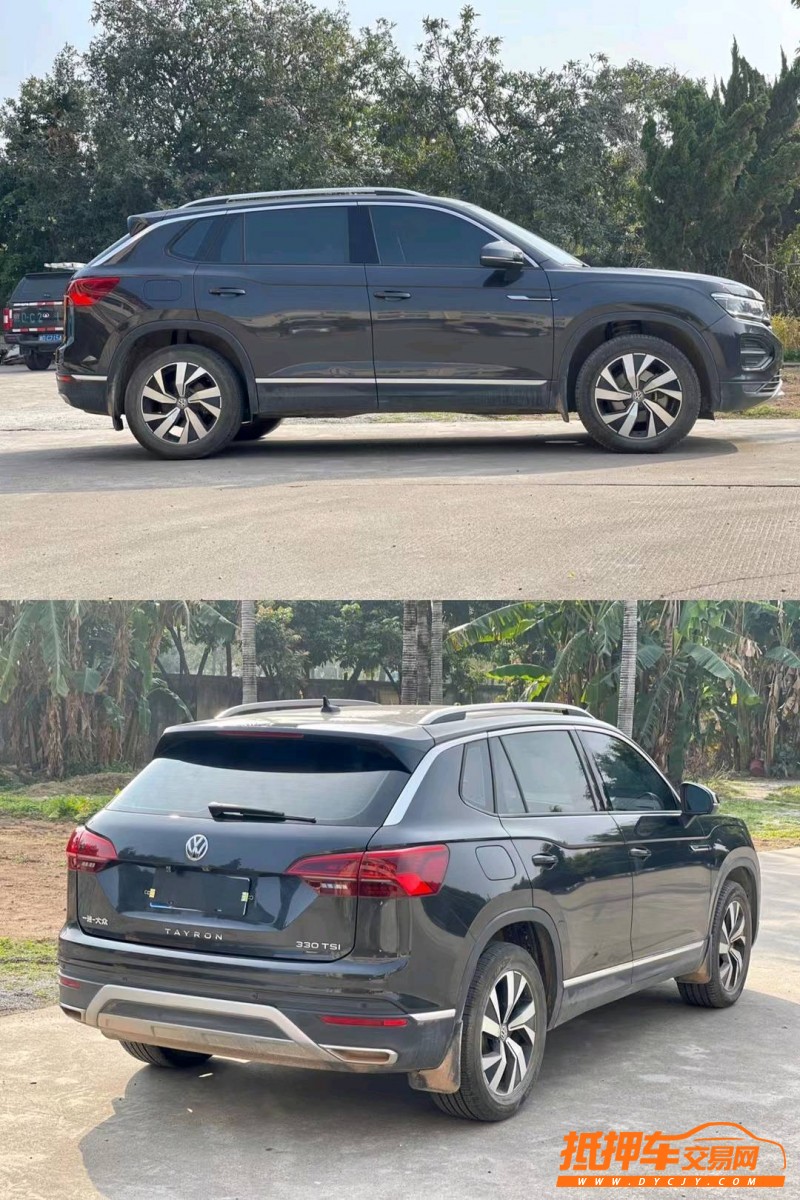 东莞20年大众探岳4